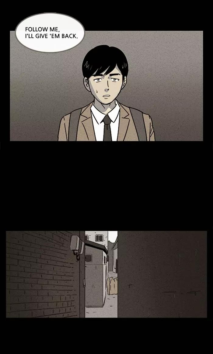 Tales of the unusual Chapter 2 page 11 - Chapter 2: Ep.2: The Gallery of the Damned - Part 2