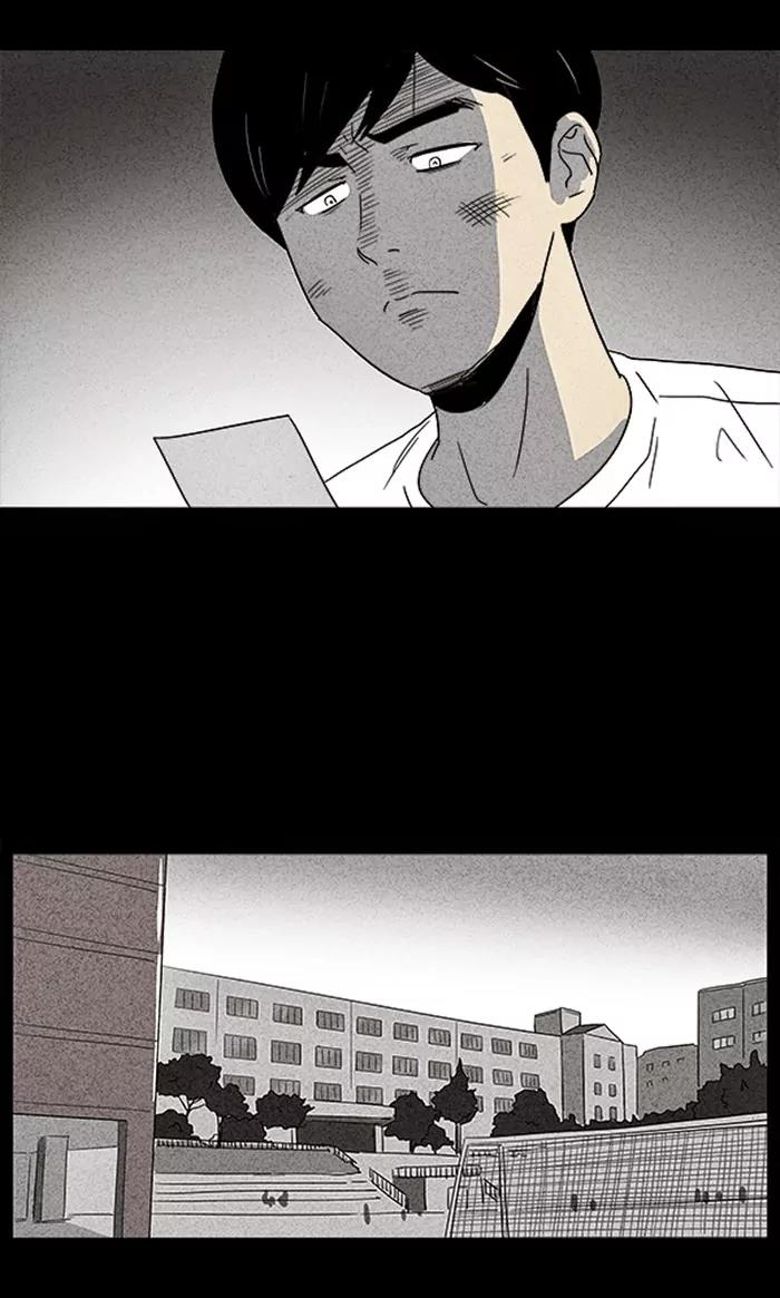Tales of the unusual Chapter 2 page 15 - Chapter 2: Ep.2: The Gallery of the Damned - Part 2
