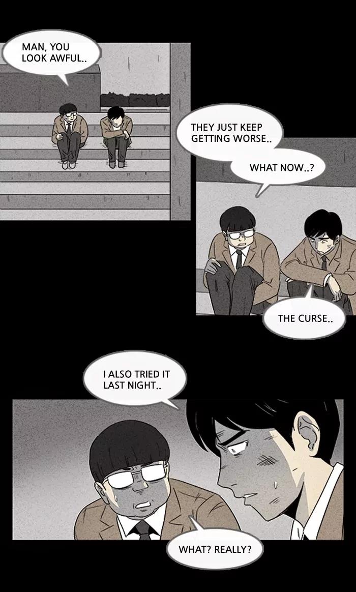 Tales of the unusual Chapter 2 page 16 - Chapter 2: Ep.2: The Gallery of the Damned - Part 2