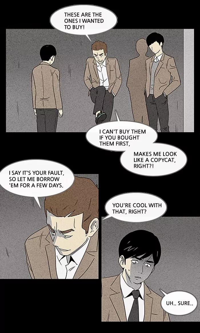 Tales of the unusual Chapter 2 page 2 - Chapter 2: Ep.2: The Gallery of the Damned - Part 2