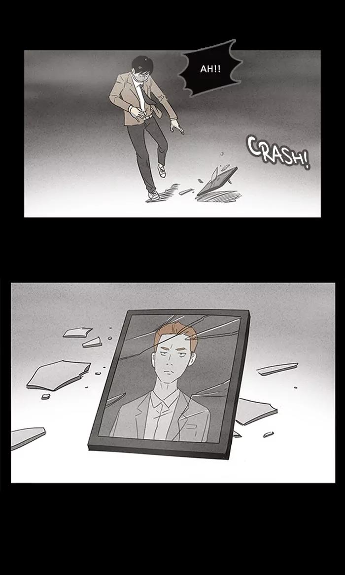 Tales of the unusual Chapter 2 page 21 - Chapter 2: Ep.2: The Gallery of the Damned - Part 2