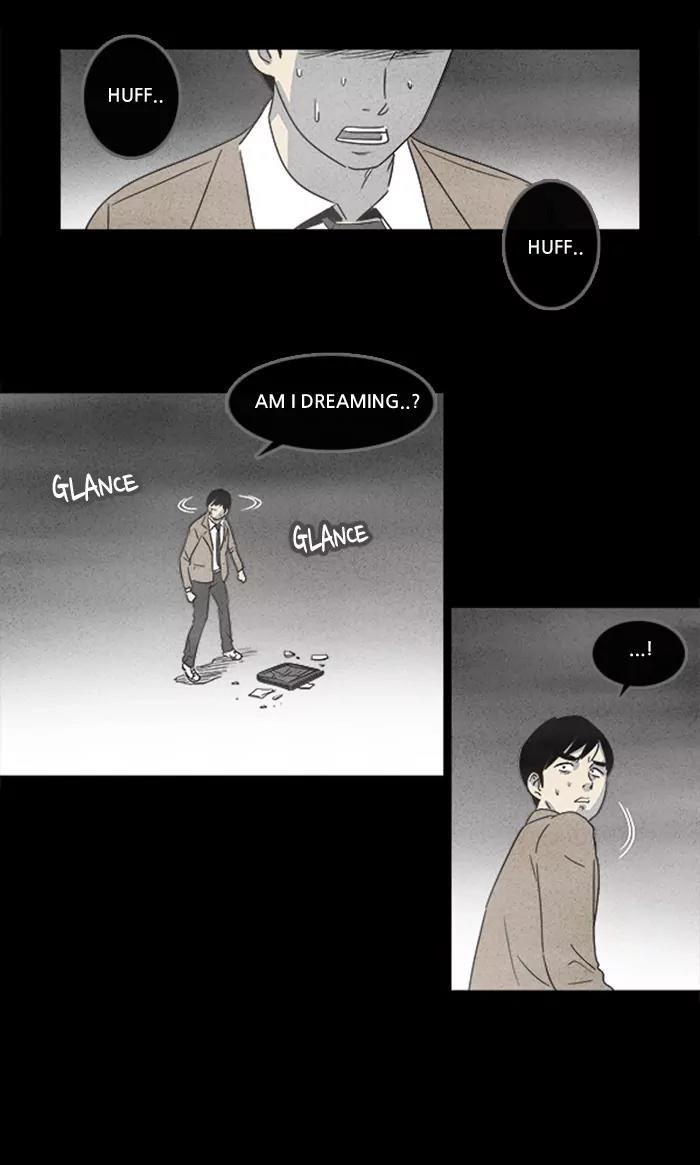 Tales of the unusual Chapter 2 page 22 - Chapter 2: Ep.2: The Gallery of the Damned - Part 2