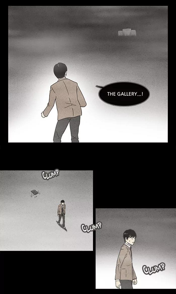 Tales of the unusual Chapter 2 page 23 - Chapter 2: Ep.2: The Gallery of the Damned - Part 2