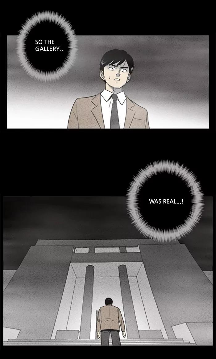 Tales of the unusual Chapter 2 page 24 - Chapter 2: Ep.2: The Gallery of the Damned - Part 2