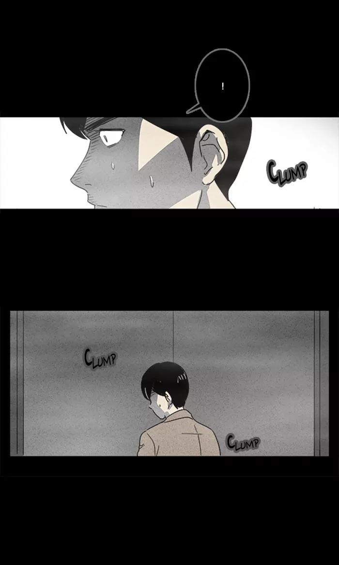 Tales of the unusual Chapter 2 page 26 - Chapter 2: Ep.2: The Gallery of the Damned - Part 2