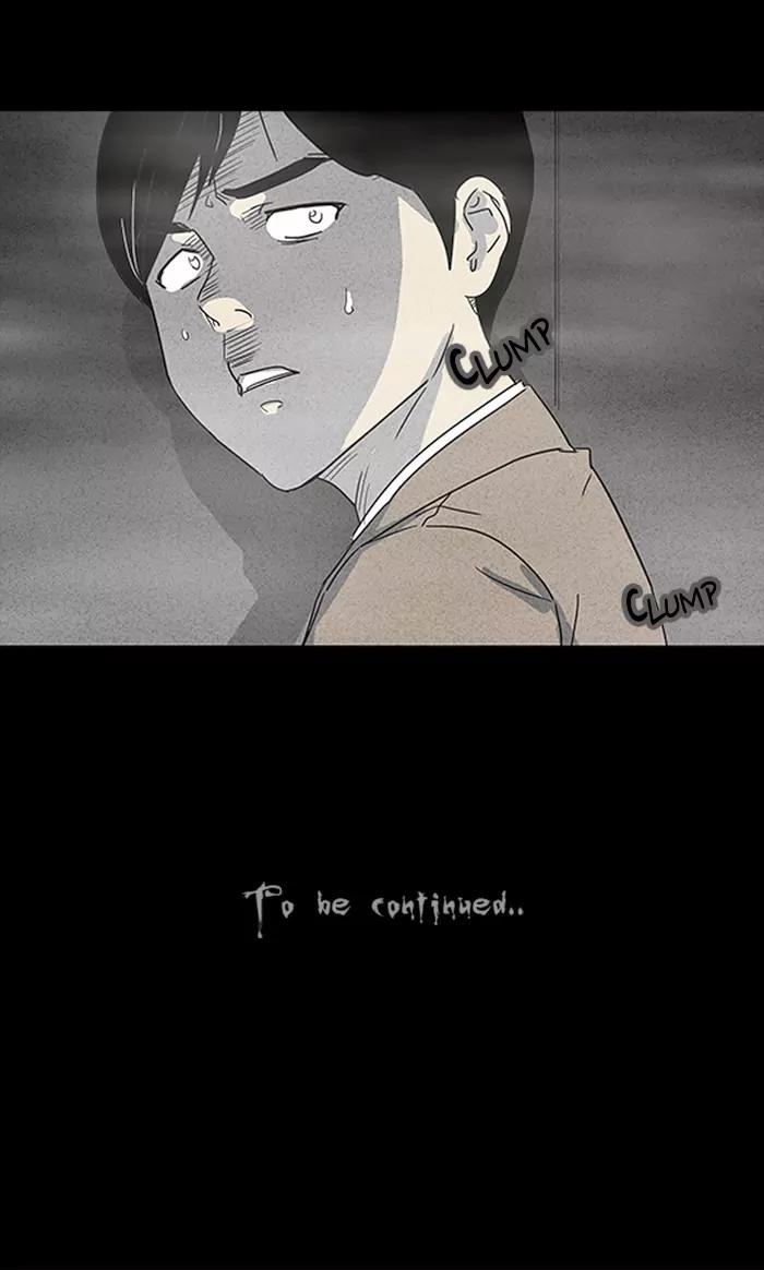 Tales of the unusual Chapter 2 page 27 - Chapter 2: Ep.2: The Gallery of the Damned - Part 2