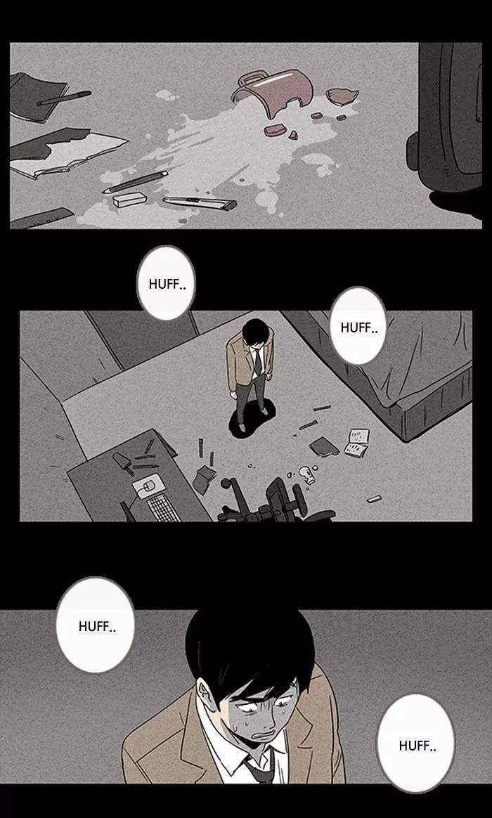 Tales of the unusual Chapter 2 page 4 - Chapter 2: Ep.2: The Gallery of the Damned - Part 2