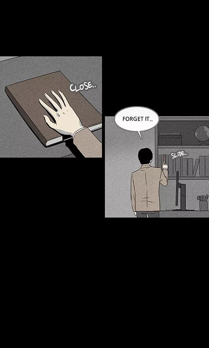 Tales of the unusual Chapter 2 page 7 - Chapter 2: Ep.2: The Gallery of the Damned - Part 2