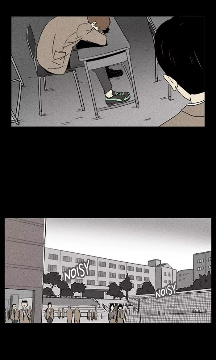 Tales of the unusual Chapter 2 page 9 - Chapter 2: Ep.2: The Gallery of the Damned - Part 2