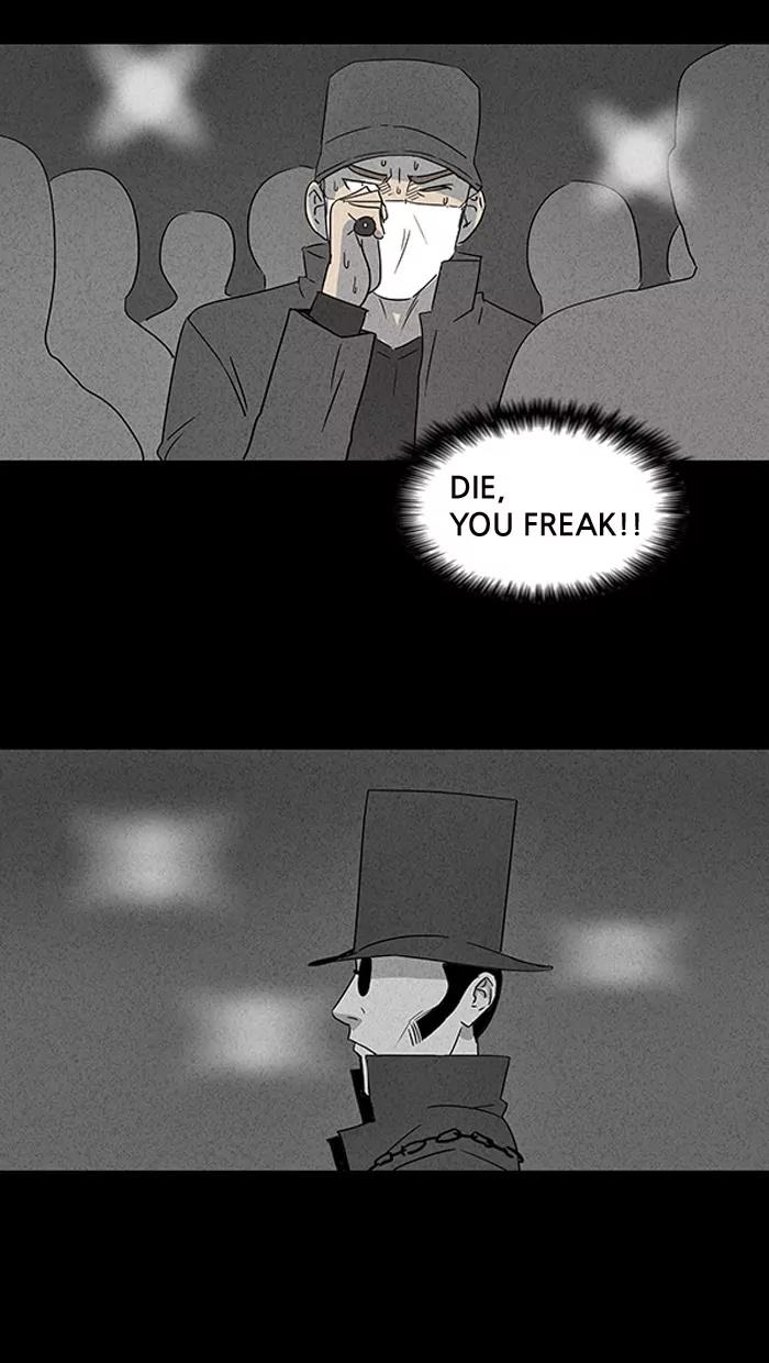Tales of the unusual Chapter 20 page 10 - Chapter 20: Ep.20: To Kill a Magician - Part 4