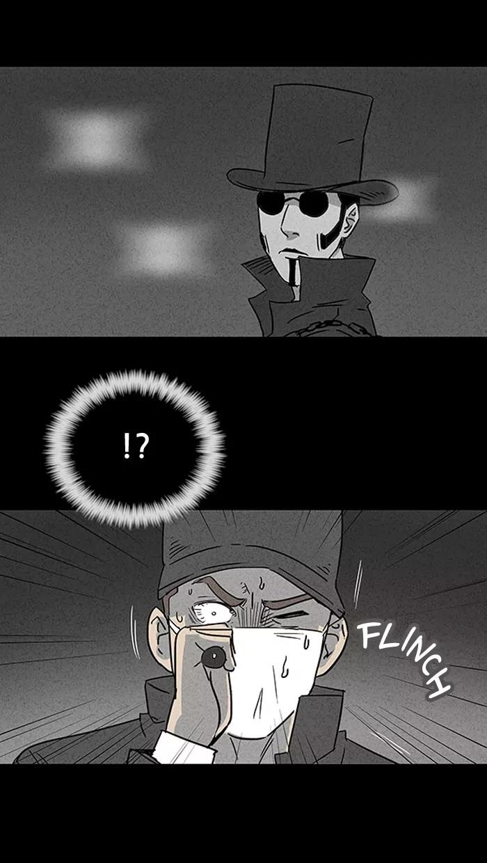 Tales of the unusual Chapter 20 page 11 - Chapter 20: Ep.20: To Kill a Magician - Part 4