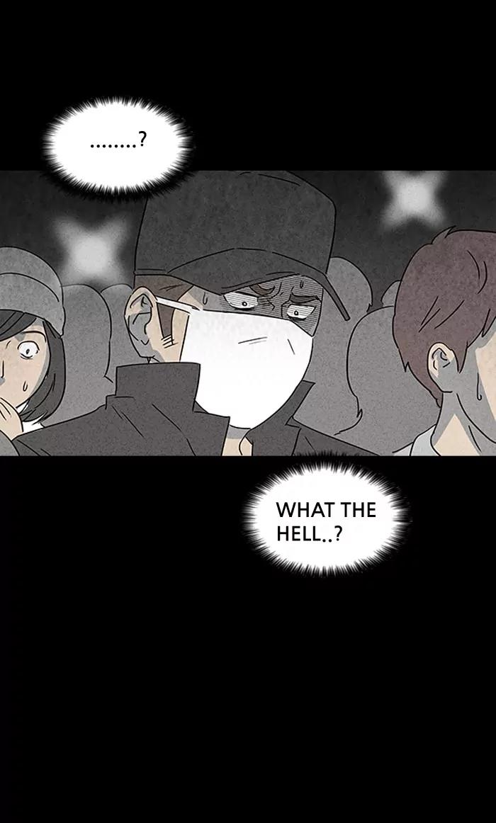 Tales of the unusual Chapter 20 page 19 - Chapter 20: Ep.20: To Kill a Magician - Part 4