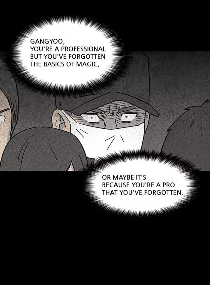 Tales of the unusual Chapter 20 page 2 - Chapter 20: Ep.20: To Kill a Magician - Part 4