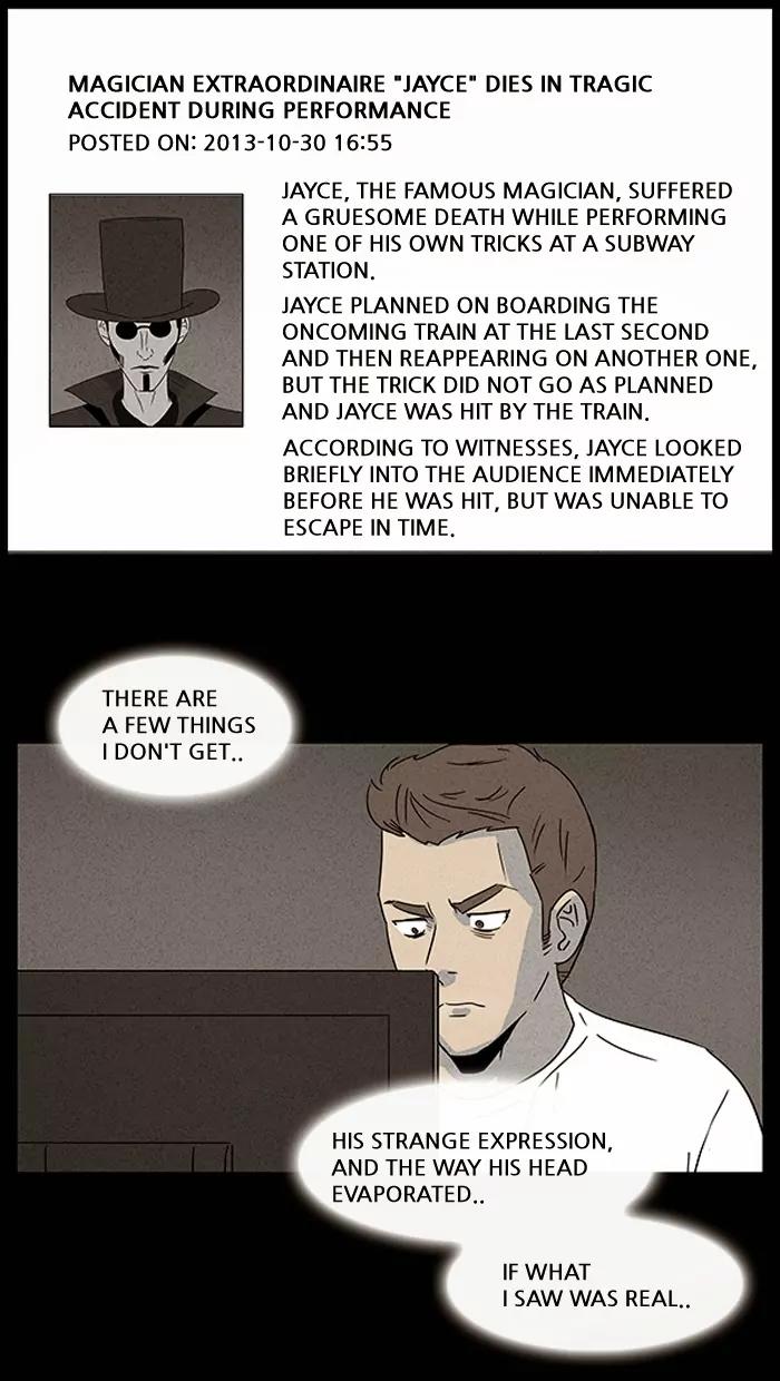 Tales of the unusual Chapter 20 page 24 - Chapter 20: Ep.20: To Kill a Magician - Part 4