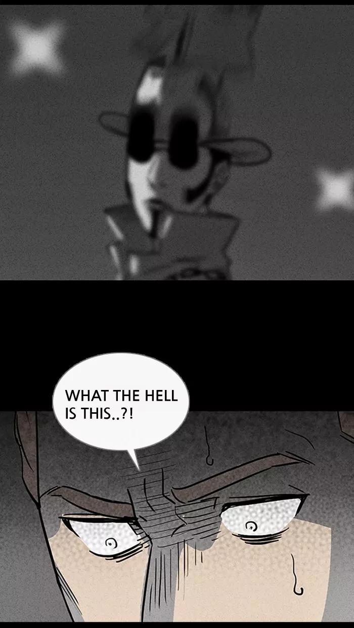 Tales of the unusual Chapter 20 page 27 - Chapter 20: Ep.20: To Kill a Magician - Part 4