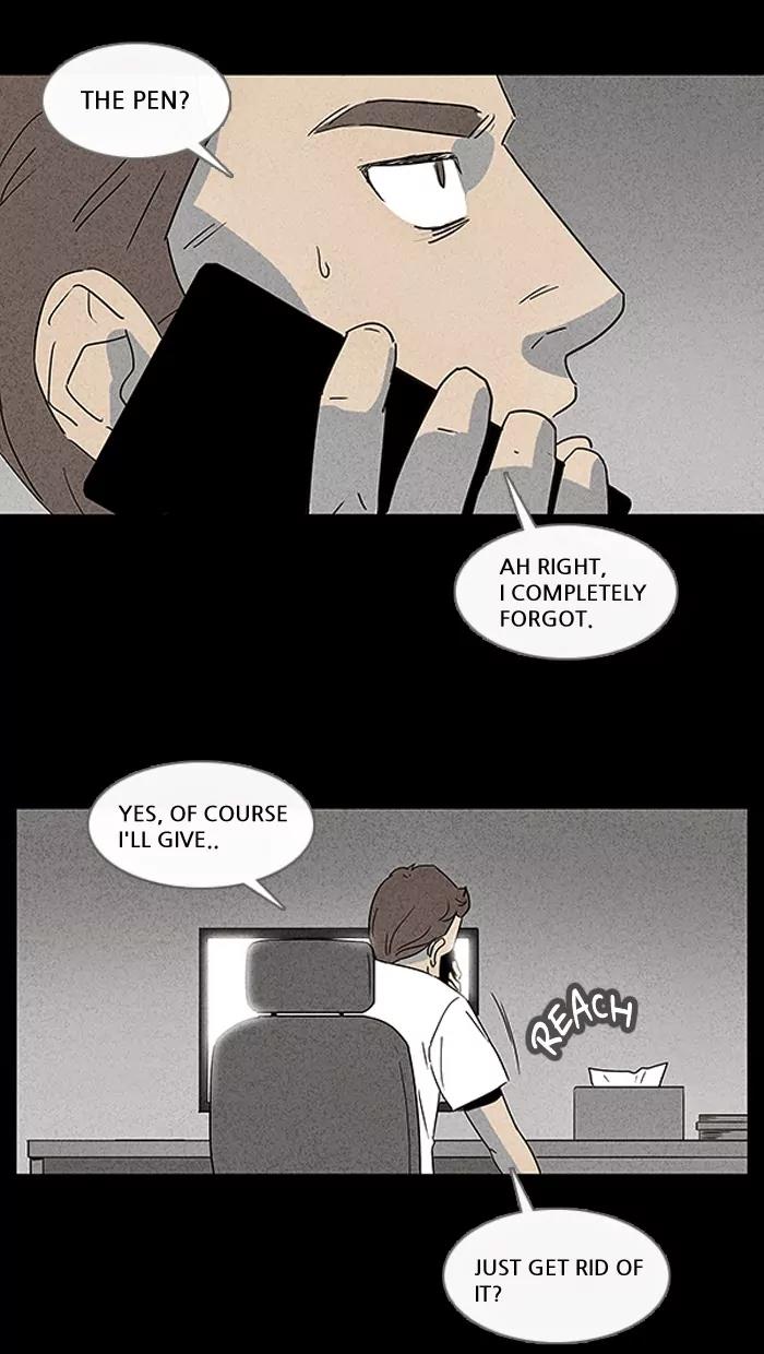 Tales of the unusual Chapter 20 page 29 - Chapter 20: Ep.20: To Kill a Magician - Part 4