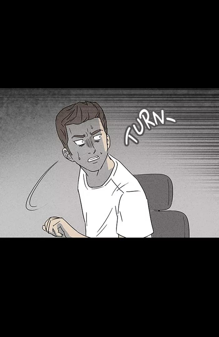 Tales of the unusual Chapter 20 page 32 - Chapter 20: Ep.20: To Kill a Magician - Part 4