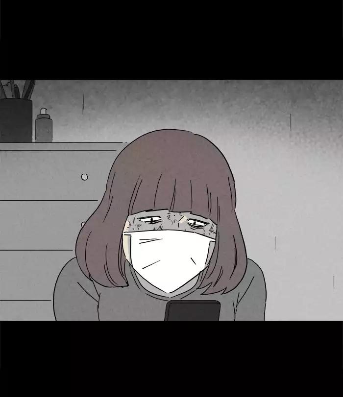 Tales of the unusual Chapter 200 page 3 - Chapter 200: Ep.200: The Mole Stitcher - Part 7