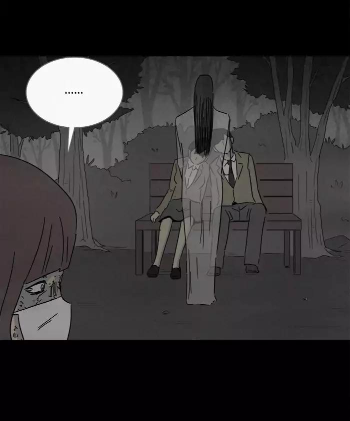 Tales of the unusual Chapter 200 page 37 - Chapter 200: Ep.200: The Mole Stitcher - Part 7