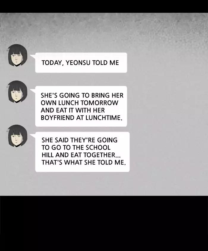 Tales of the unusual Chapter 200 page 4 - Chapter 200: Ep.200: The Mole Stitcher - Part 7