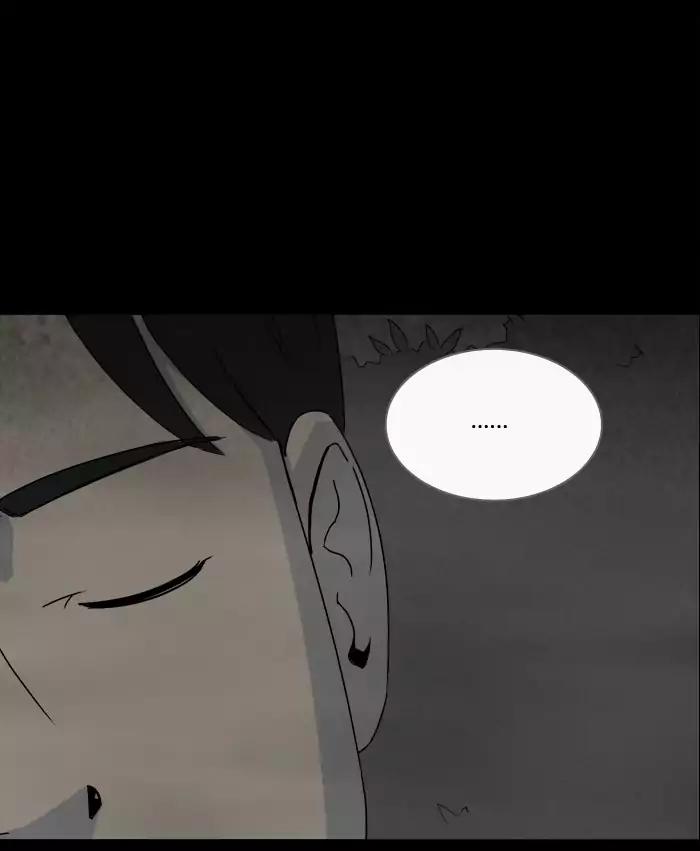 Tales of the unusual Chapter 200 page 40 - Chapter 200: Ep.200: The Mole Stitcher - Part 7