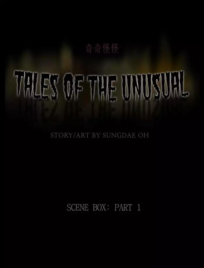 Tales of the unusual Chapter 201 page 1 - Chapter 201: Ep.201: Scene Box - Part 1