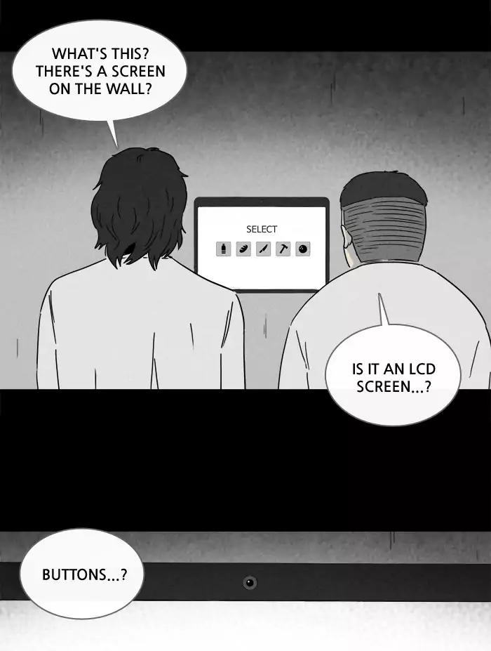 Tales of the unusual Chapter 201 page 13 - Chapter 201: Ep.201: Scene Box - Part 1