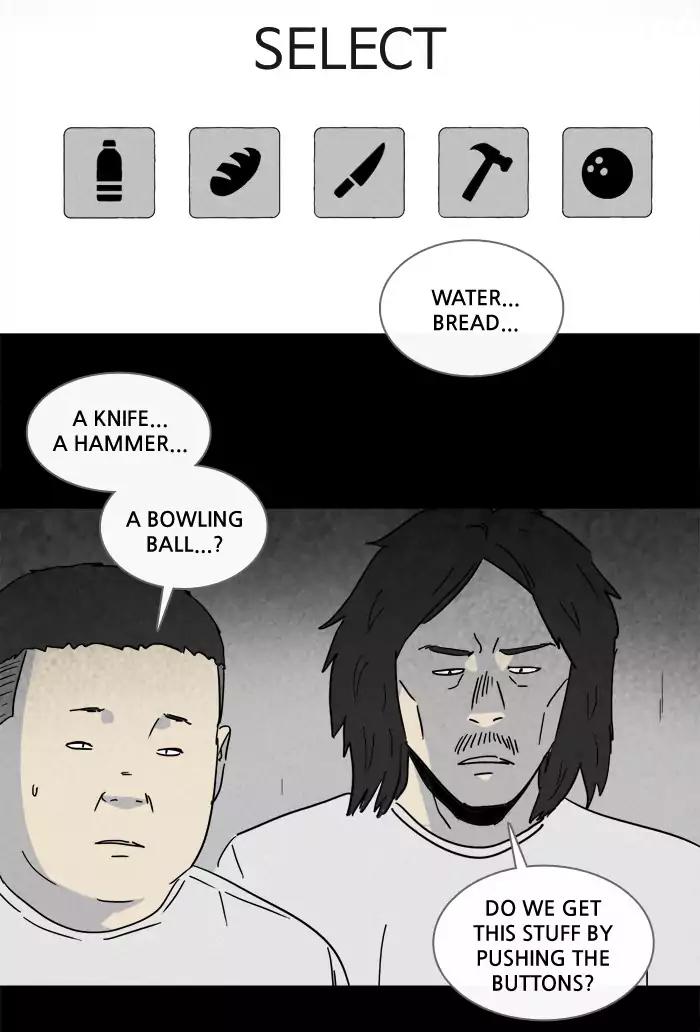 Tales of the unusual Chapter 201 page 14 - Chapter 201: Ep.201: Scene Box - Part 1