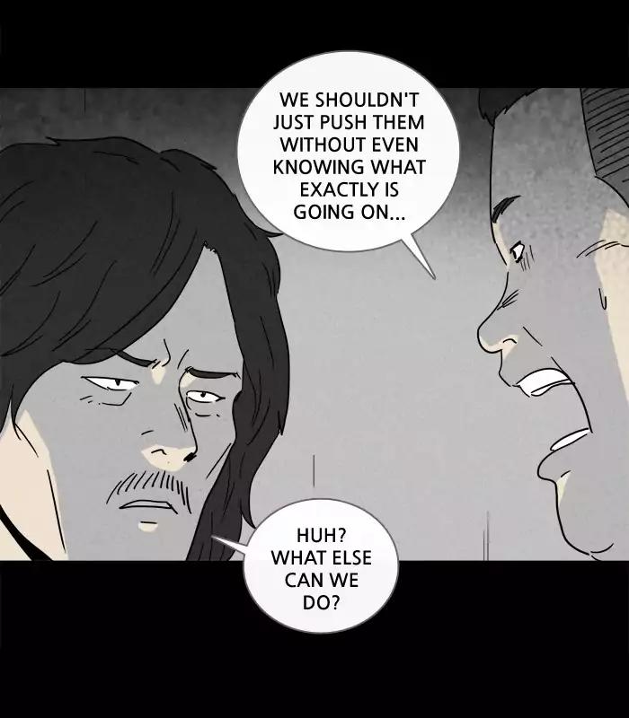 Tales of the unusual Chapter 201 page 16 - Chapter 201: Ep.201: Scene Box - Part 1