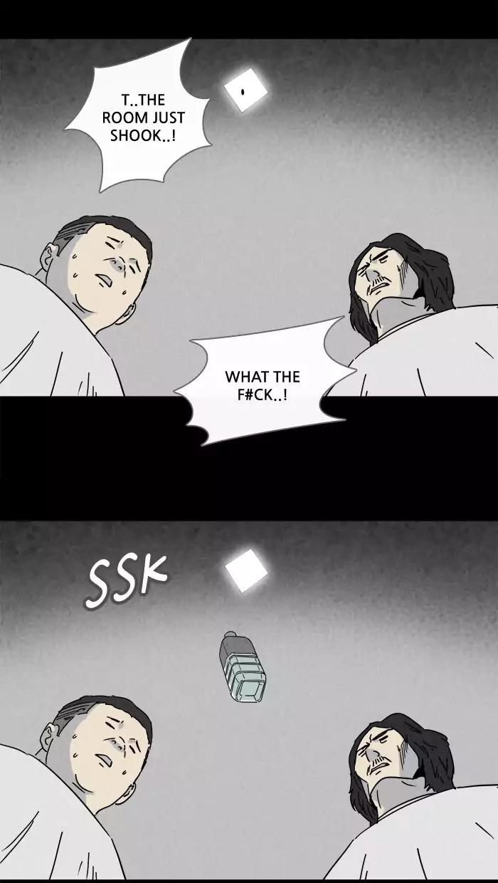 Tales of the unusual Chapter 201 page 18 - Chapter 201: Ep.201: Scene Box - Part 1