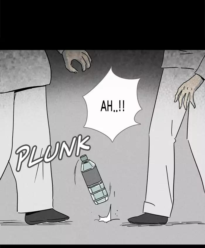 Tales of the unusual Chapter 201 page 19 - Chapter 201: Ep.201: Scene Box - Part 1