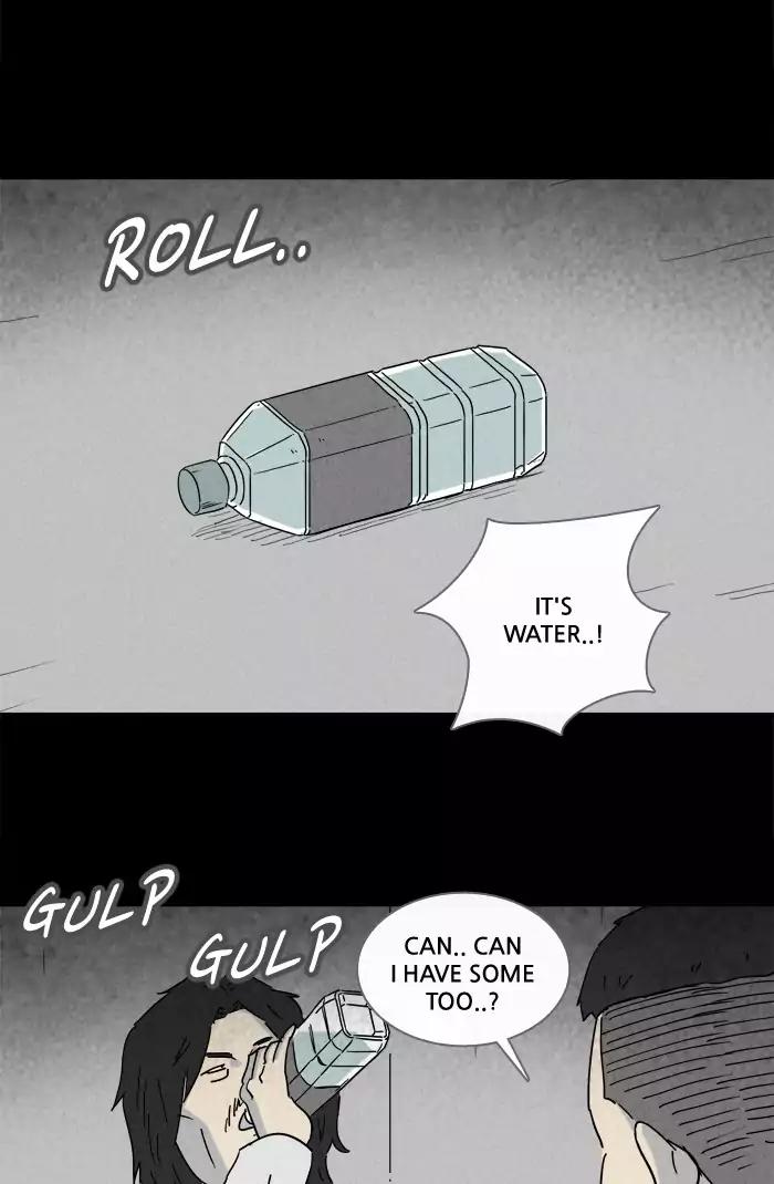 Tales of the unusual Chapter 201 page 20 - Chapter 201: Ep.201: Scene Box - Part 1