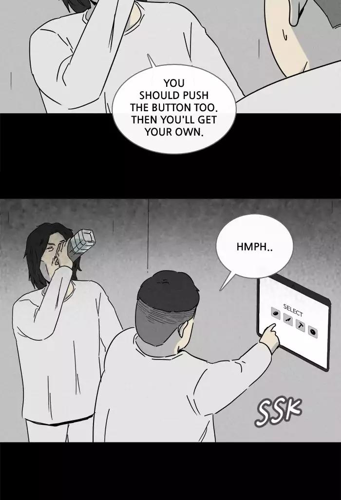 Tales of the unusual Chapter 201 page 21 - Chapter 201: Ep.201: Scene Box - Part 1