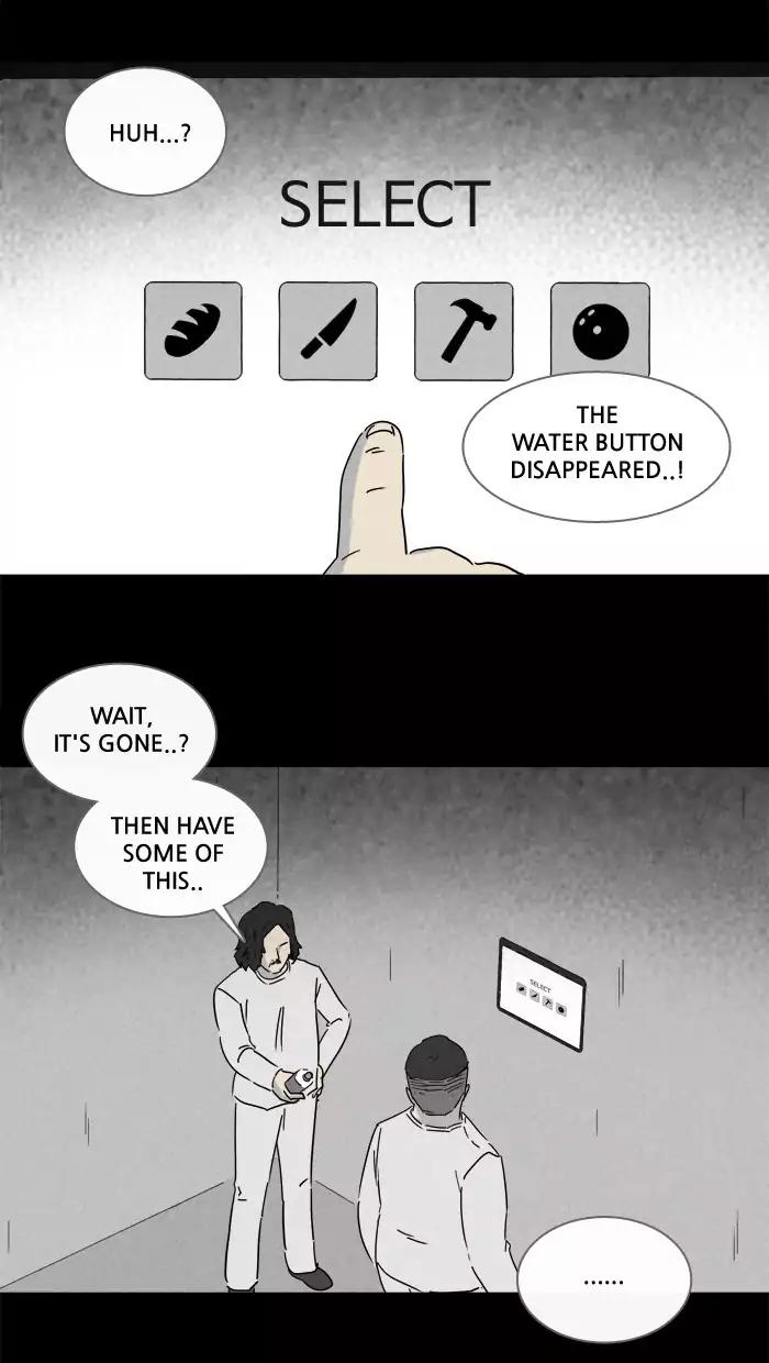 Tales of the unusual Chapter 201 page 22 - Chapter 201: Ep.201: Scene Box - Part 1