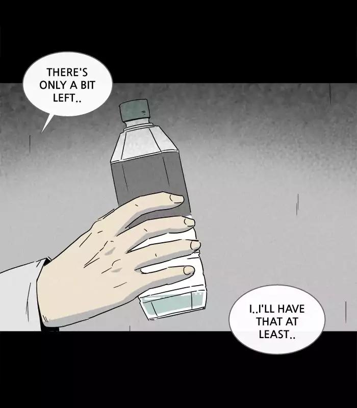 Tales of the unusual Chapter 201 page 23 - Chapter 201: Ep.201: Scene Box - Part 1