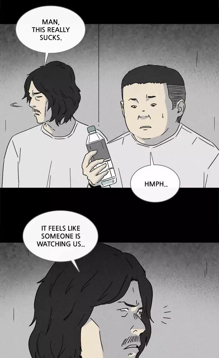 Tales of the unusual Chapter 201 page 24 - Chapter 201: Ep.201: Scene Box - Part 1