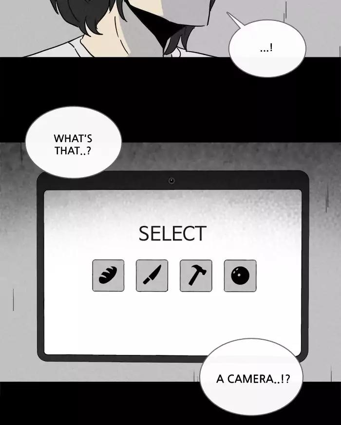 Tales of the unusual Chapter 201 page 25 - Chapter 201: Ep.201: Scene Box - Part 1