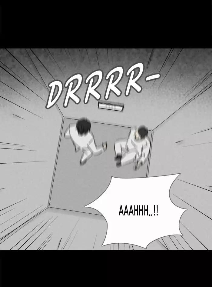Tales of the unusual Chapter 201 page 33 - Chapter 201: Ep.201: Scene Box - Part 1