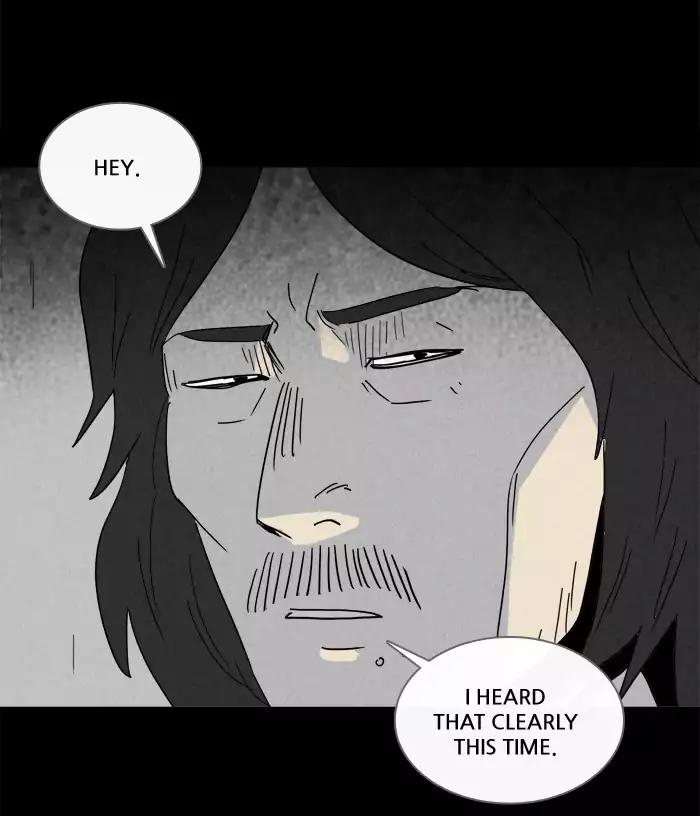 Tales of the unusual Chapter 201 page 39 - Chapter 201: Ep.201: Scene Box - Part 1