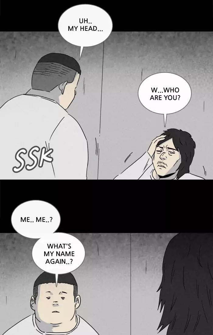 Tales of the unusual Chapter 201 page 6 - Chapter 201: Ep.201: Scene Box - Part 1