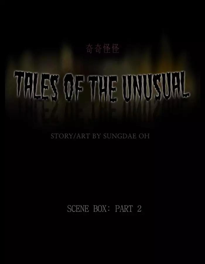 Tales of the unusual Chapter 202 page 1 - Chapter 202: Ep.202: Scene Box - Part 2