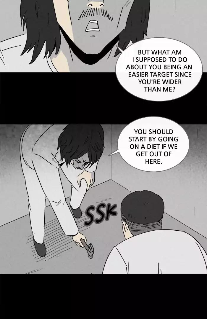 Tales of the unusual Chapter 202 page 12 - Chapter 202: Ep.202: Scene Box - Part 2