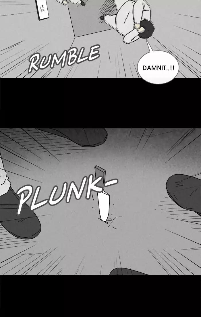Tales of the unusual Chapter 202 page 17 - Chapter 202: Ep.202: Scene Box - Part 2