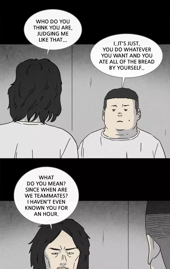 Tales of the unusual Chapter 202 page 2 - Chapter 202: Ep.202: Scene Box - Part 2