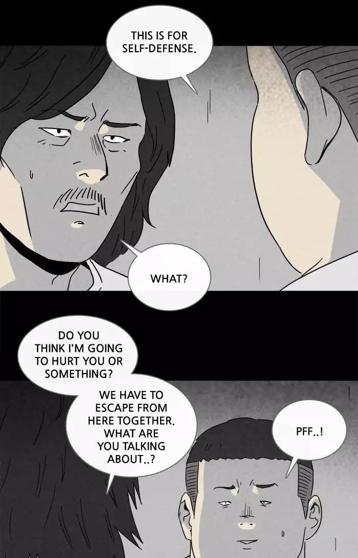 Tales of the unusual Chapter 202 page 21 - Chapter 202: Ep.202: Scene Box - Part 2