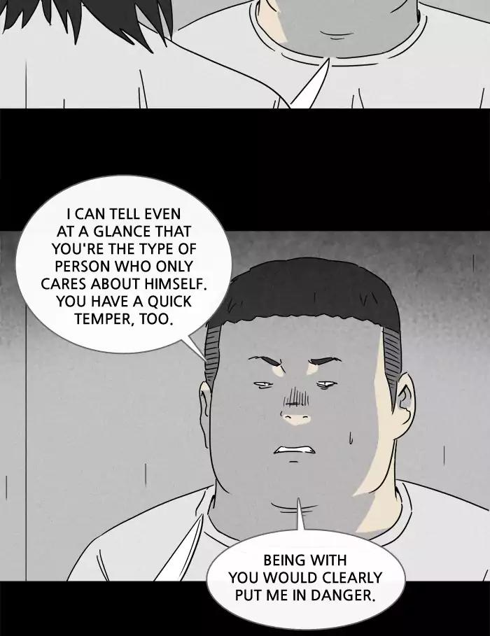 Tales of the unusual Chapter 202 page 22 - Chapter 202: Ep.202: Scene Box - Part 2