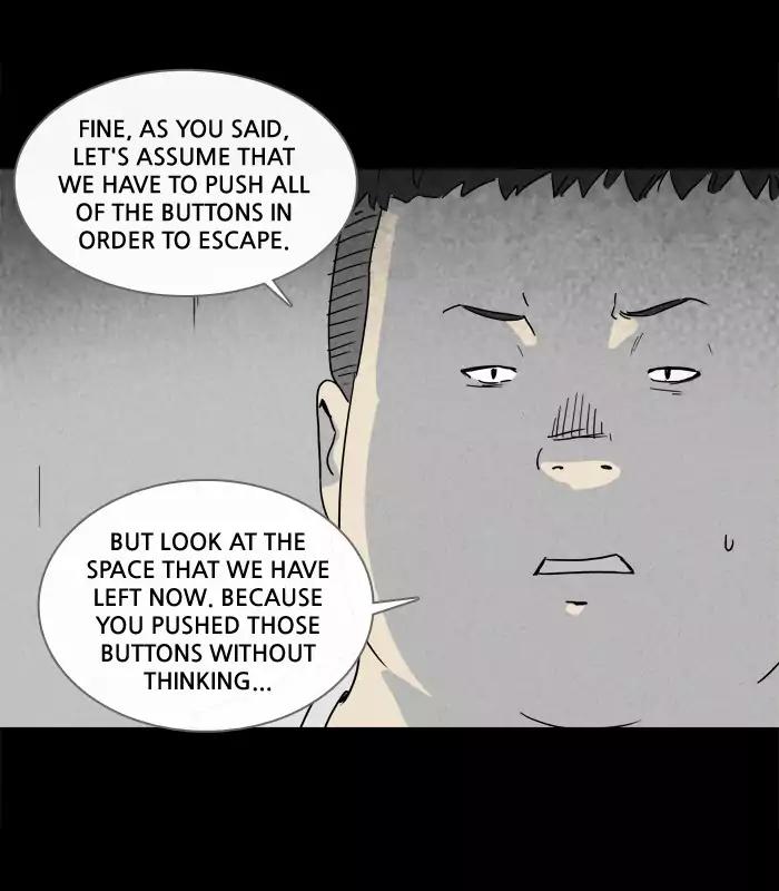 Tales of the unusual Chapter 202 page 23 - Chapter 202: Ep.202: Scene Box - Part 2