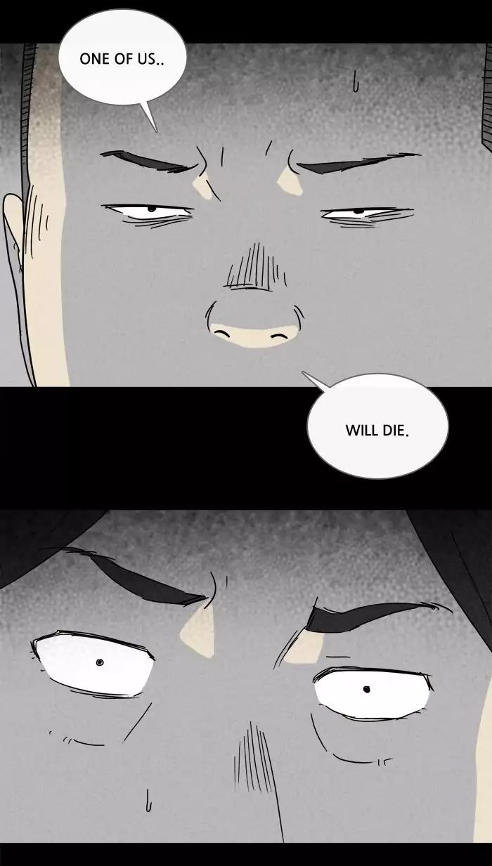 Tales of the unusual Chapter 202 page 25 - Chapter 202: Ep.202: Scene Box - Part 2
