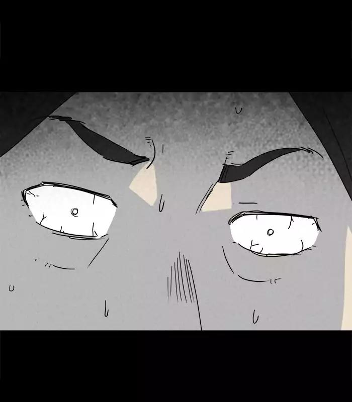 Tales of the unusual Chapter 202 page 26 - Chapter 202: Ep.202: Scene Box - Part 2