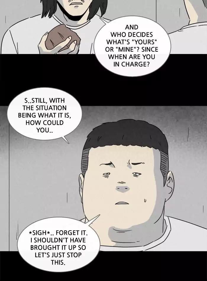 Tales of the unusual Chapter 202 page 3 - Chapter 202: Ep.202: Scene Box - Part 2